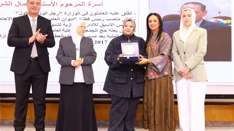 وزيرة التضامن الاجتماعي تشهد احتفالية 