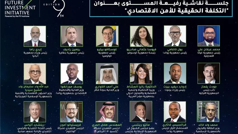 «المشاط»: خفض التوترات الجيوسياسية يُعزز الأمن الاقتصادي للدول المختلفة