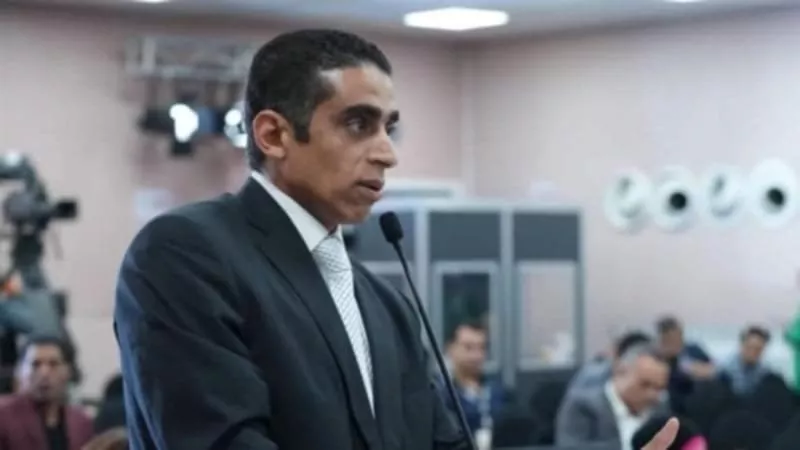 أمين تنظيم 