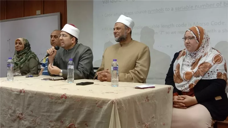 «البحوث الإسلامية» يختتم فعاليات أسبوع الدعوة الثالث عشر بجامعة المنوفية