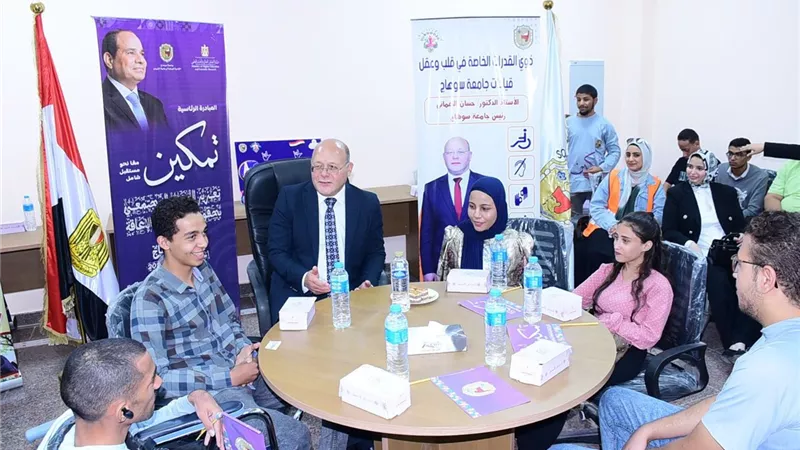 ضمن مبادرة 