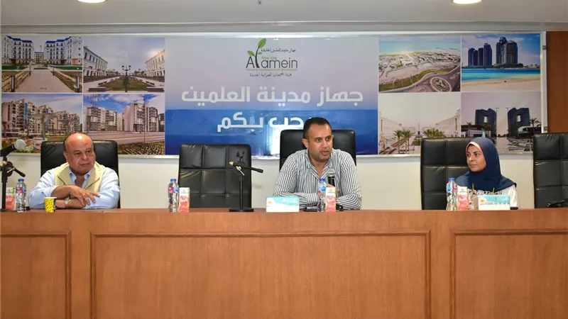 رئيس جهاز العلمين يستقبل أوائل طلاب مطروح المتفوقين بمدينة العلمين الجديدة