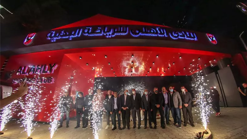 القلعة الحمراء في أتم الجاهزية.. الأهلي يفتح أبوابه لاستقبال الناخبين