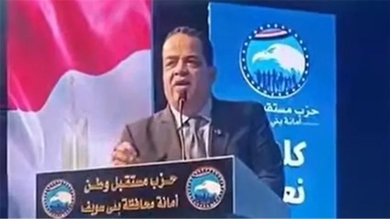 عصام هلال: مستقبل وطن يغلب المصلحة العامة ويقف خلف الدولة والرئيس السيسي