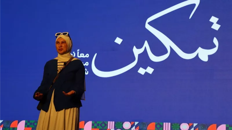 نائب رئيس جامعة الإسكندرية يشهد حفل «تمكين» لدعم ودمج ذوي الهمم بكلية الهندسة