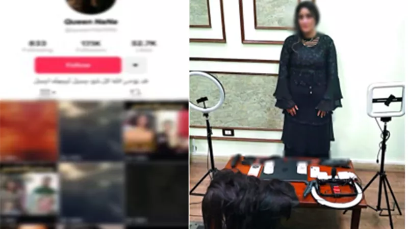ضبط صانعة محتوى لنشر مقاطع رقص خادشة للحياء على مواقع التواصل الاجتماعي