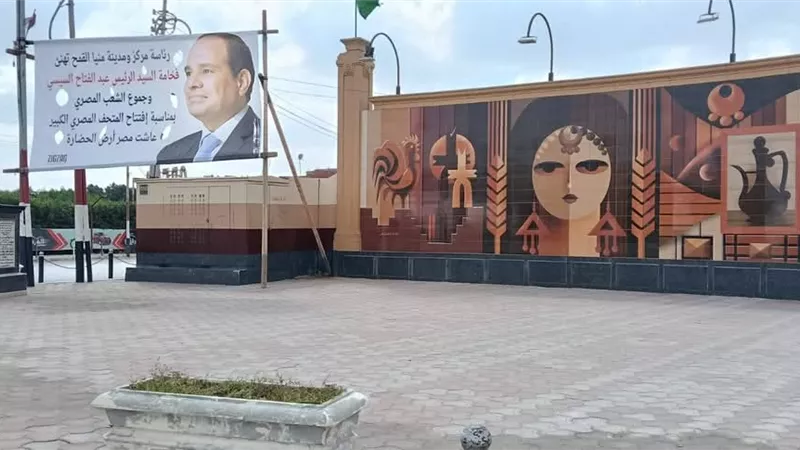 لافتات 