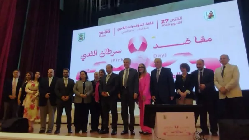القومي للمرأة يشارك في “أكتوبر الوردي” للتوعية بالكشف المبكر عن أورام الثدي 