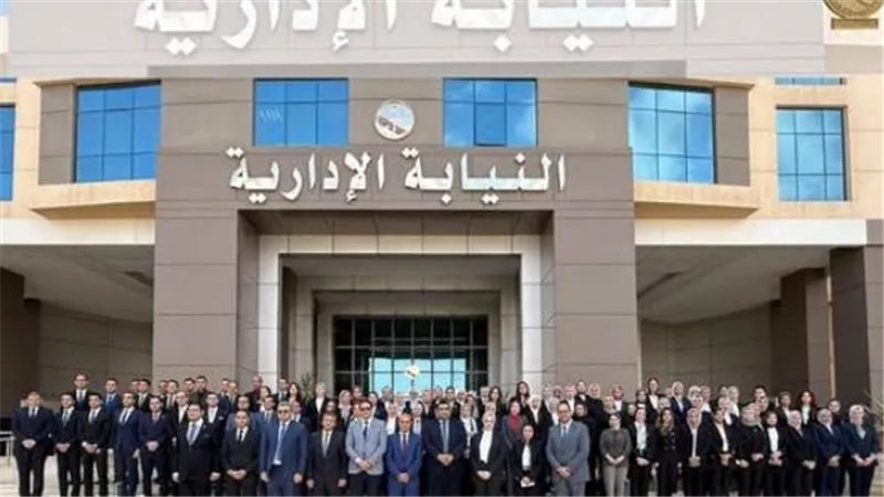 اختتام فعاليات الدورة التأسيسية لـ 87 من معاوني النيابة الإدارية الجدد