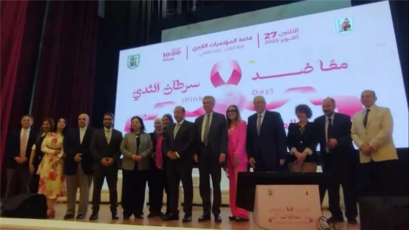 المجلس القومي للمرأة يشارك في احتفالية “أكتوبر الوردي” 