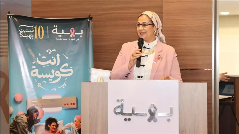 المستشارة أمل عمار  تتفقد مؤسسة ومستشفى بهية الشيخ زايد 