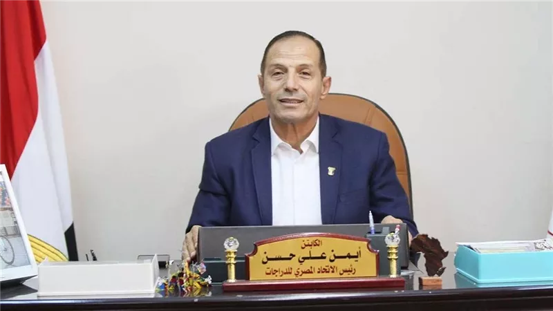 رئيس اتحاد الدراجات: المتحف المصري الكبير إنجاز وطني يجسد عظمة مصر وتاريخها 
