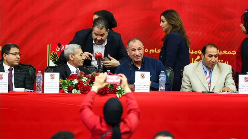 الجمعية العمومية تفوض مجلس إدارة الأهلي الجديد في جدول الأعمال