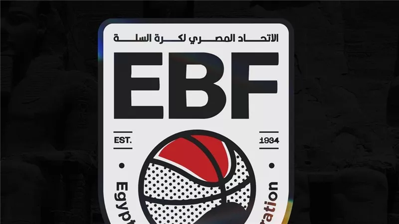 اتحاد السلة يٌعلن حضور 2000 مشجع في مباريات نهائي دوري أليانز