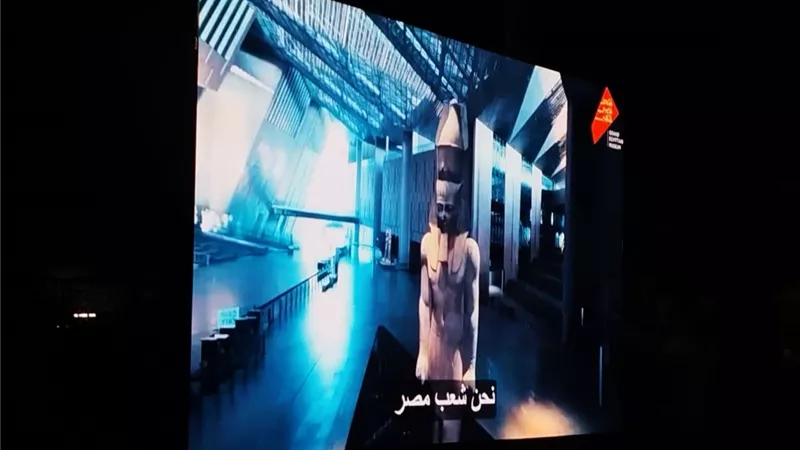 محافظ أسيوط: المحافظة تتزين احتفالا بافتتاح المتحف المصري الكبير اليوم