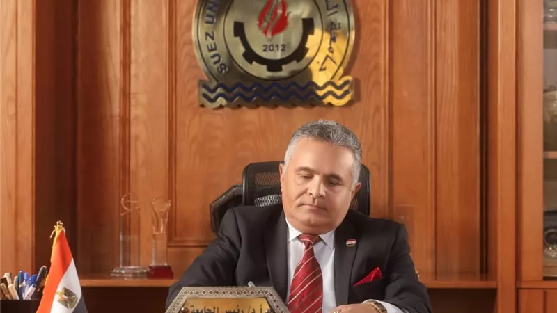 رئيس جامعة السويس: مصر تتحدث والعالم ينصت لصوت الحضارة