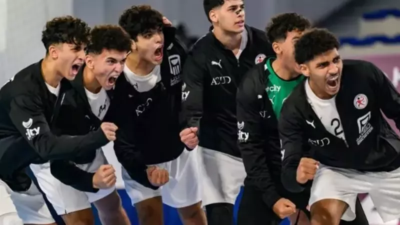 موعد مباراة منتخب مصر للناشئين تحت 17عامًا وألمانيا في نهائي مونديال اليد 
