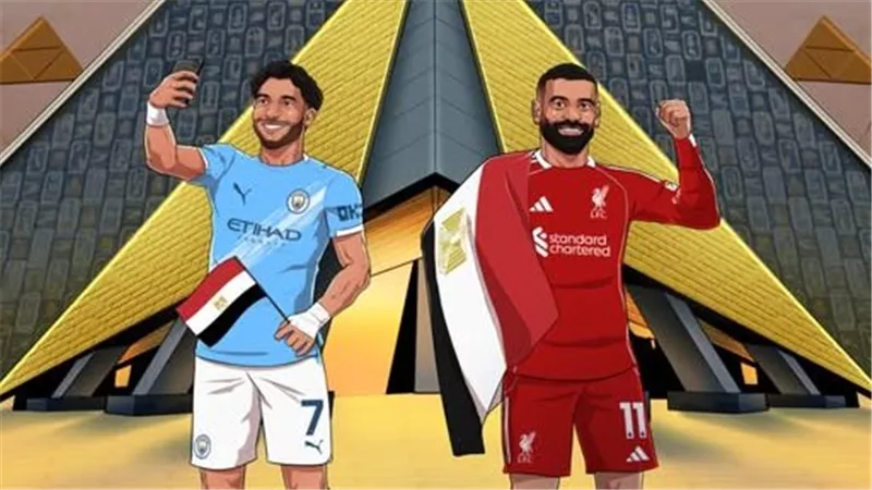 صلاح ومرموش وتريزيجيه.. احتفاء إنجليزي بالحضارة المصرية