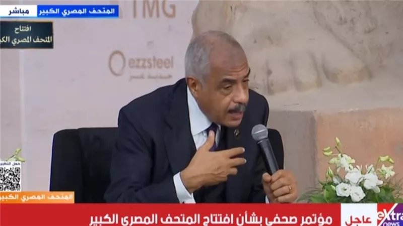 طلعت مصطفى: المتحف المصري الكبير بوابة جذب استثمارات جديدة