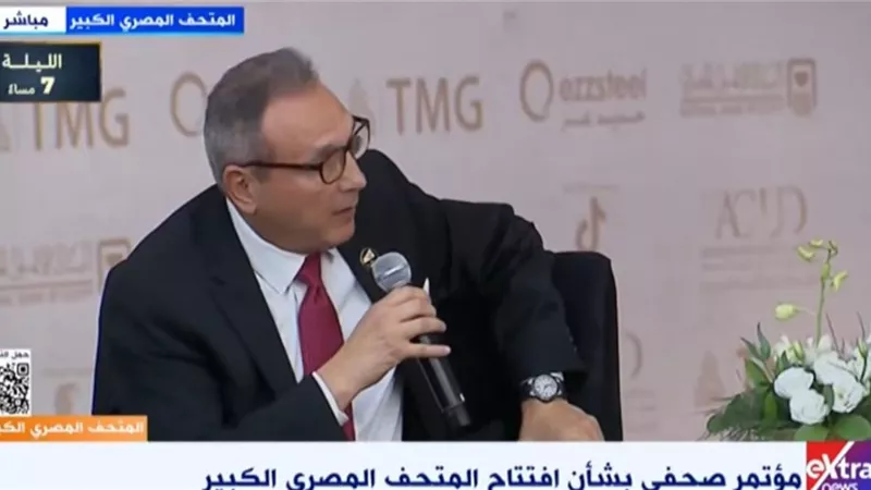 محمد الإتربي: دعم المتحف الكبير واجب وطني ورسالة للأجيال عن هوية مصر 