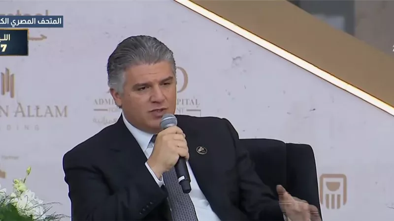 حسن علام: المتحف المصري الكبير تجربة فريدة جمعت بين القطاعين العام والخاص 
