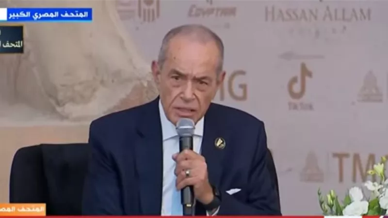محمد منصور: المتحف المصري الكبير سيجذب أكثر من 5 ملايين سائح 