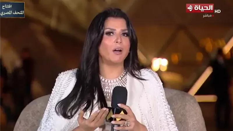  منى الشاذلي: المتحف المصري الكبير.. النجم الحقيقي واحتفالية للعالم كله