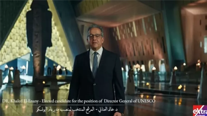 خالد العناني: الأحلام الكبيرة لا تتحقق بين لحظة وضحاها بل من خلال التخطيط 