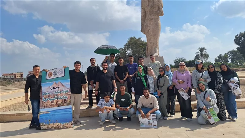 جامعة قناة السويس تنظم رحلة لطلاب ذوي الهمم إلى آثار تل بسطا