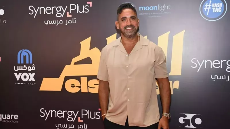 عرض فيلم الشاطر بطولة أمير كرارة يوم 13 نوفمبر الجاري على يانجو بلاي