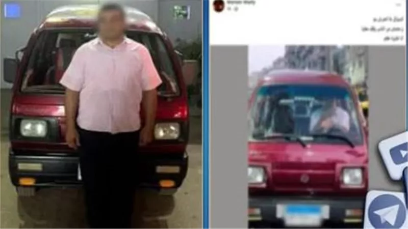 القبض على صاحب سيارة فان بعد التحرش بفتاة بالإسكندرية