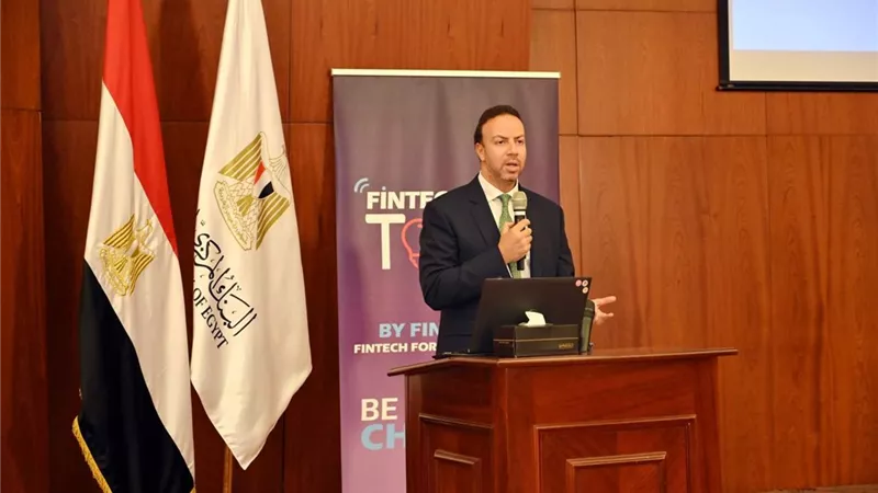 البنك المركزي يستضيف النسخة الثالثة من مبادرة Fin Yology  التي تقام بالجامعات