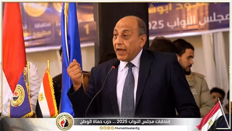 حزب حماة الوطن ينظم مؤتمراً جماهيرياً حاشداً بمطروح بحضور الفريق محمد عباس 