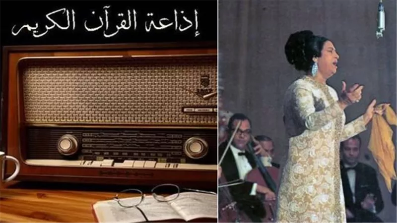 أم كلثوم على إذاعة القرآن الكريم.. ماذا لو اكتمل حلمها بتسجيل كتاب الله؟