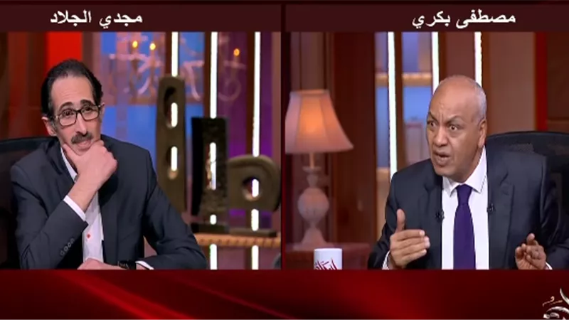 «مش عاجباني لغتك دي».. جدال حاد بين مصطفى بكري ومجدي الجلاد على الهواء (فيديو)