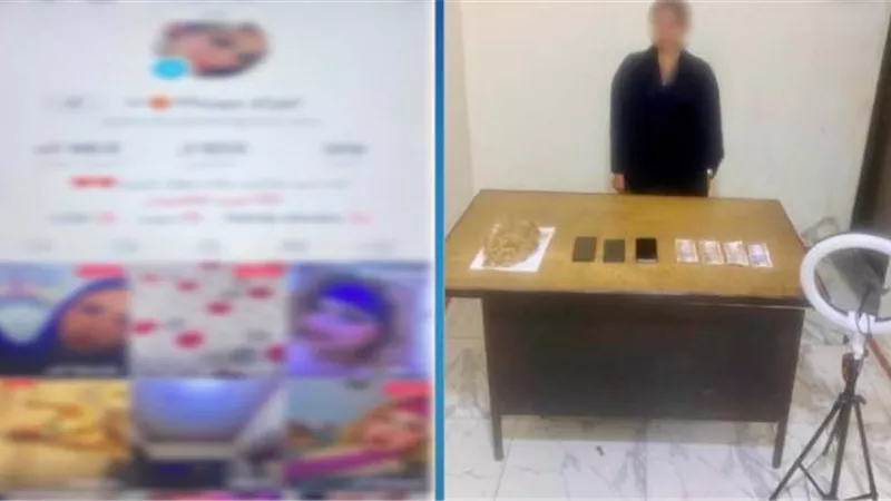 ضبط صانعة محتوى بتهمة نشر فيديو خادش للحياء بالعاشر من رمضان 