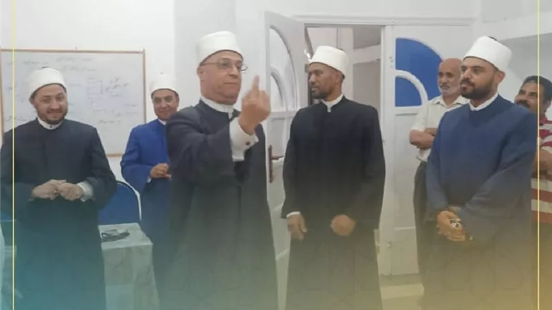 انطلاق الدراسة.. افتتاح المركز الثقافي الإسلامي بمحافظة السويس 