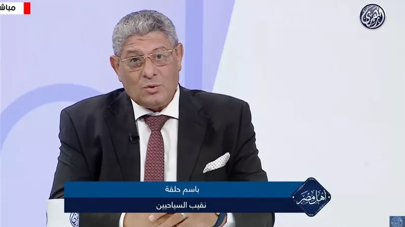 نقيب السياحيين : المتحف المصري الكبير نقلة غير مسبوقة في تاريخ السياحة  