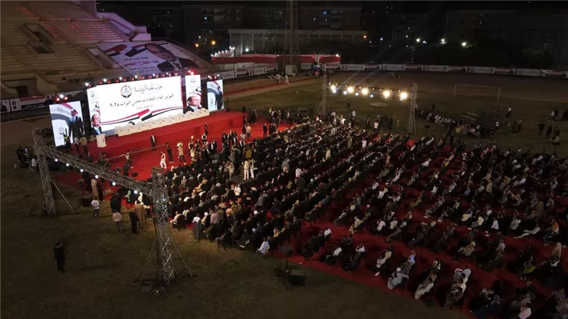 بدء المؤتمر الجماهيري لـ