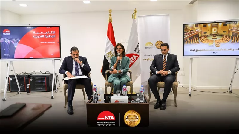 الدعم وتبادل الخبرات.. تفاصيل برنامج تدريب أعضاء 