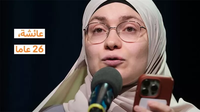 أول مسلمة ومحجبة تفوز كبطلة مسابقة الشعر الألمانية 2025