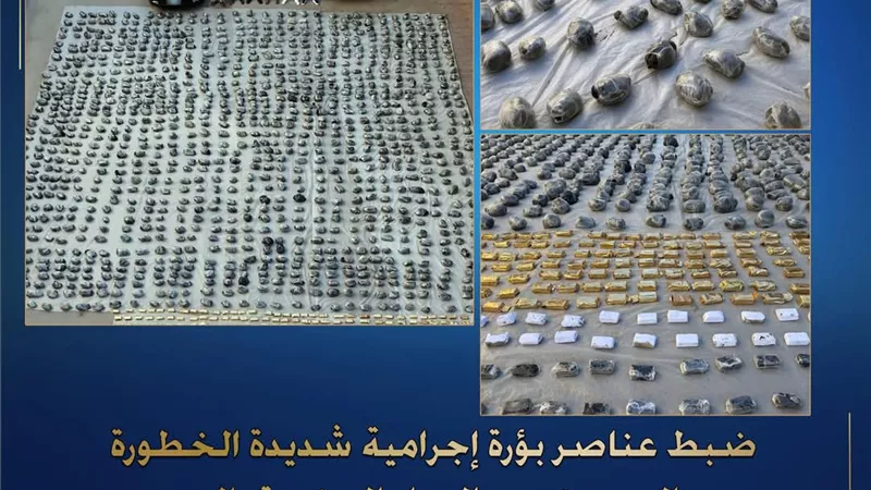 ضربة جديدة لتجار المخدرات.. ضبط مواد مخدرة قيمتها 150مليون جنيها بالسويس