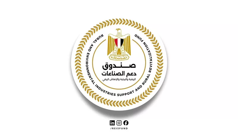 التضامن: صندوق دعم الصناعات الريفية يتابع مشروعات التمكين الاقتصادي بالأقصر