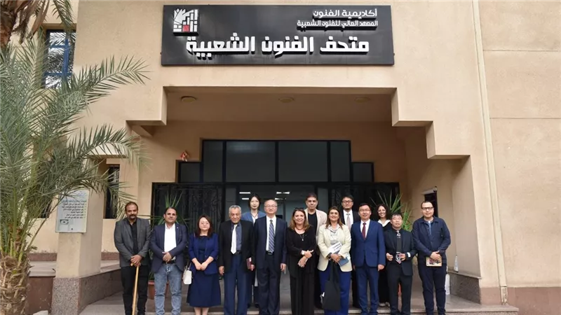 أكاديمية الفنون تبحث سبل التعاون مع جامعة 