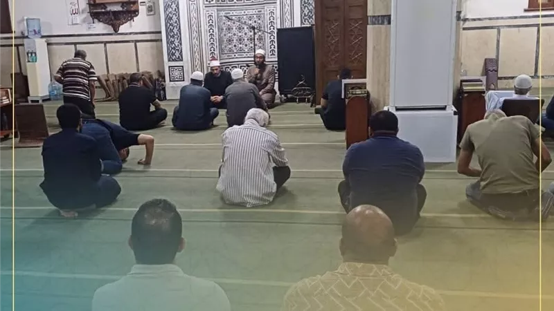 “الرشوة وأثرها السيئ على المجتمع