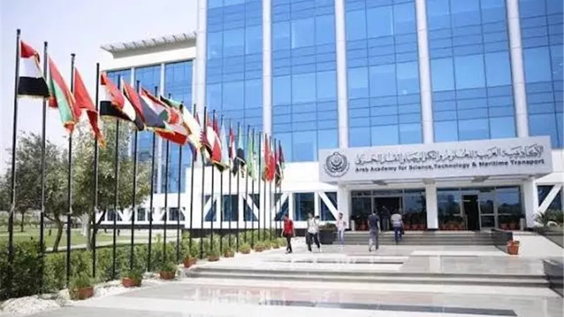 الأكاديمية العربية للعلوم والتكنولوجيا والنقل البحري تُدرج في تصنيف 