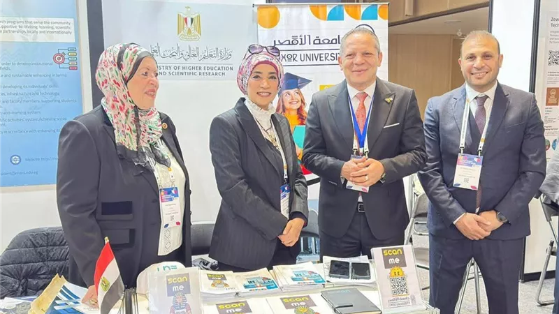 رئيس جامعة دمياط يشارك في مؤتمر QS العالمي بسيول لتعزيز التعاون الأكاديمي 