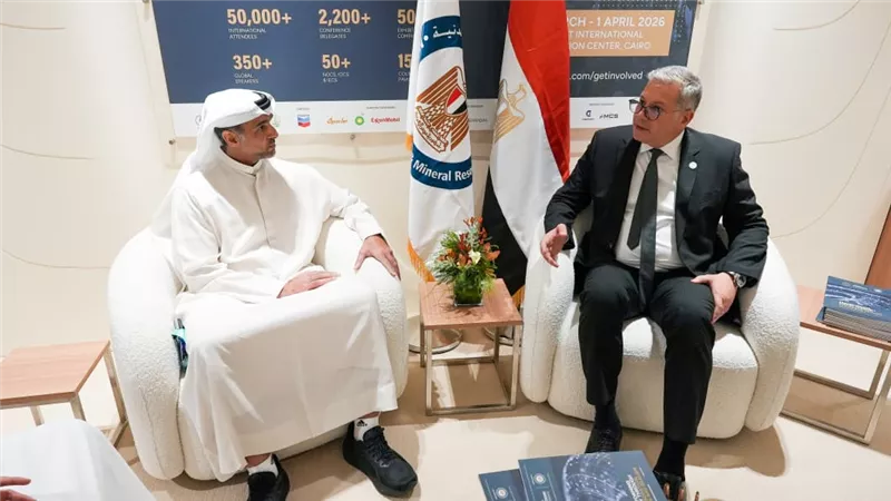  وزير البترول يبحث مع شركات طاقة عالمية فرص زيادة الاستثمار 