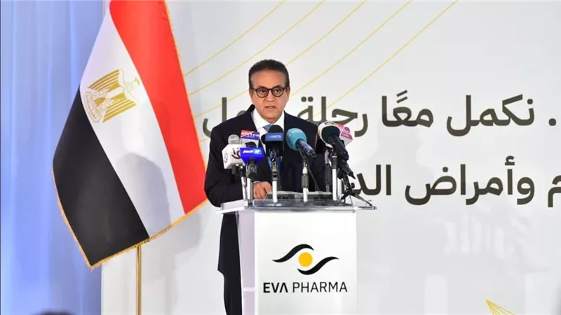 وزير الصحة: إطلاق قطاع 