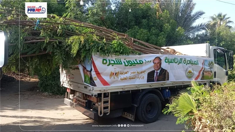 رئيس مركز أبشواي تتابع زراعة 120 شجرة ضمن مبادرة 100 مليون شجرة